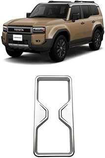 MEKOMEKO MEKOMEKO 新型 ランドクルーザー 250系専用 フロントカップホルダーパネル ホルダーパネルカバー インテリアパネル 内装パーツ 傷防止アクセサリー ABS樹脂製 1PCS LAND CRUISER 2024年~【シルバー【マット仕上げ】】LCM-SBYY