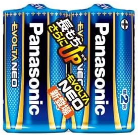 業務用20セット） Panasonic 乾電池エボルタネオ単2形 2本入 LR14NJ
