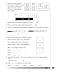 Bond 11+: Bond 11+ Maths Challenge Assessment Papers 9-10 years (Bond Challenge)