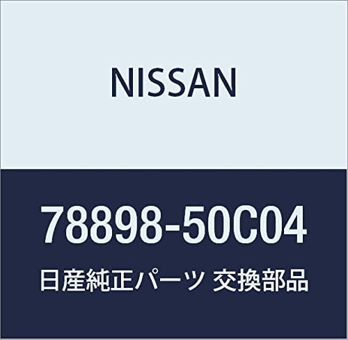 Miniatura 9 de NISSAN Genuine Parts Emblem Side Rear Skyline Part Number 78893-98U00