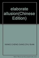 elaborate allusion 7801954084 Book Cover