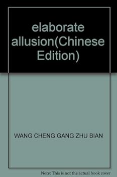 elaborate allusion