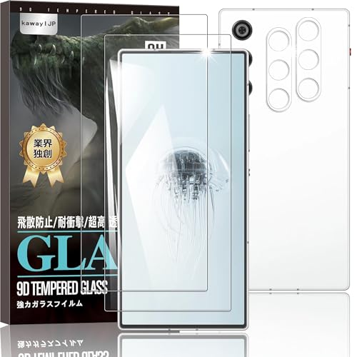 io KXtB RedMagic 10 Airp 2 + JtB 2 {Ɏqf KX tی dx9H ϏՌ ߗ  CAh~ x^b` wh~ Uh~