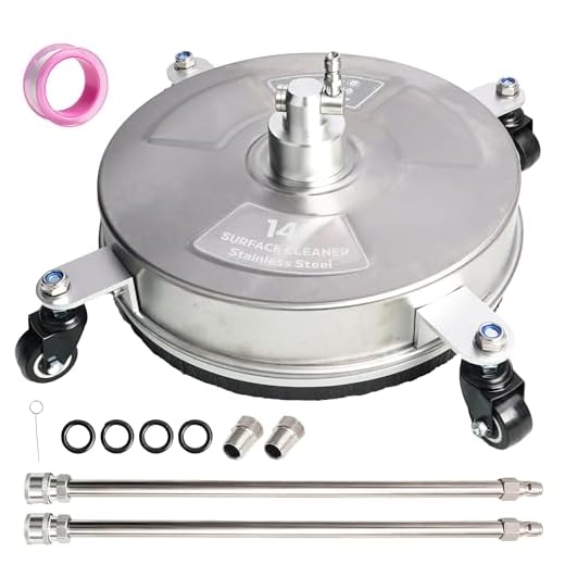 14" Professional Pressure Washer Surface Cleaner