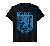 Löwe Judas Jerusalem Israel Israelische Jerusalems T-Shirt