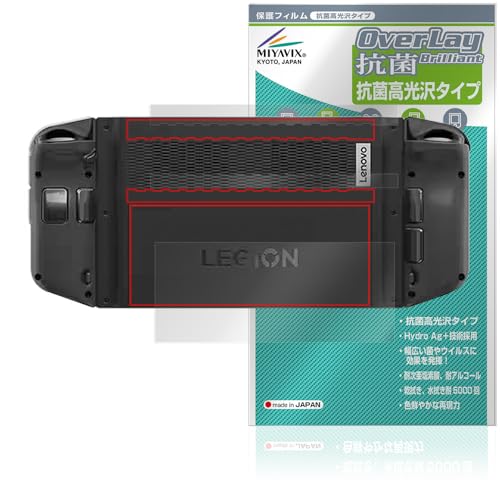 �~���r�b�N�X Lenovo Legion Go �Ή� �ی� �t�B���� �w�� �R�� �R�E�C���X ���{��