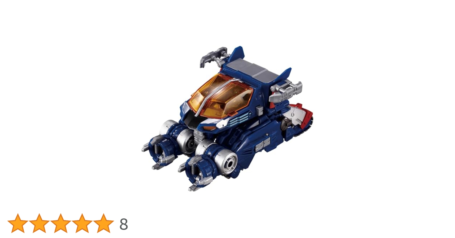 【15%オフ】ダイアクロン DA112、113、114 ダイアバトルスV2 3体 T-SPARK ダイアクロン DA-114 ダイアバトルスV2＜バトルス03
