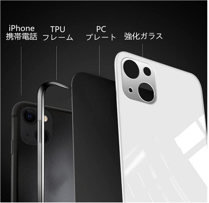 Amazon.co.jp: ニーアオートマタ スマホケース 携帯ケース iPhone