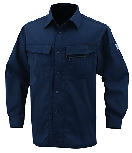 Amazon.co.jp: [CO-COS] A-4458 長袖シャツ カーボンチャコール L