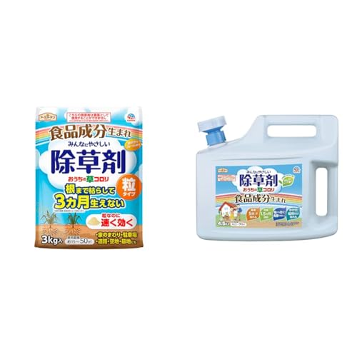 yZbgzA[XK[f ̑R ^Cv [3kg] K[fjO  ƒ؉ | G    ԏ H  + ̑R 4.5l