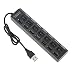 Produktbild gaddrt Neue 7 Ports LED USB 2.0 Adapter Hub EIN/Aus-Schalter für PC Laptop (B)