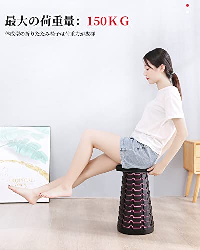 折り畳み椅子 6-45CM高さ調節 耐荷重 150kg 折りたたみ椅子 超軽量 コンパクト 室内 簡易椅子 一秒開閉できる 伸縮式 持ち運び 旅行キャンプ椅子 防水 アウトドア キャンプ チェア 携帯 スツール 低い 風呂/釣り/フェス/運動会/観戦/屋内/屋外用 (ブラック) [5]