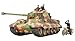 TAMIYA America, Inc 1/35 German King Tiger, TAM35252