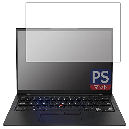 PDAH[ ThinkPad X1 Carbon Gen 10 (2022Nf)Ή PerfectShield ی tB 3 ˒ጸ hw {