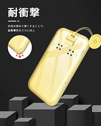 【2枚セット AQUOS キッズケータイ SH-03M ガラス フィルム + キッズケータイ SH-03M ケース クリア カバー + ストラップホール付属 ネックストラップ付】 液晶保護 フィルム 硬度9H 日本製素材旭硝子製 耐衝撃 + 全透明 カバー TPU 耐衝撃 超薄型 SH-03M