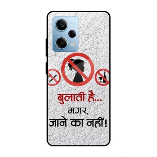 Image of SmashItUp Bulati Hai Magar Jnne ka Nahi Designer Printed TPU Metal Case Mobile Back Cover for Redmi Note 12 Pro 5G