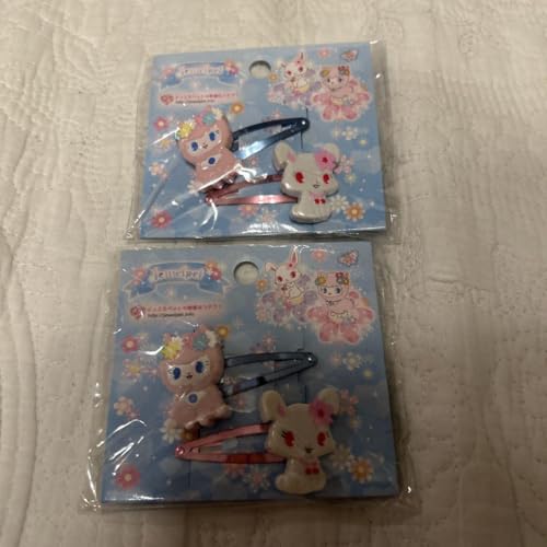 ジュエルペット　チャーム　まとめ売り ジュエルペット チャーム まとめ売り