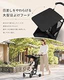 ベビーカー b型 軽量 コンパクト折りたたみ ブラック メッシュシート 日よけフード付き 高さ約93cm 旅行 散歩用 の画像4