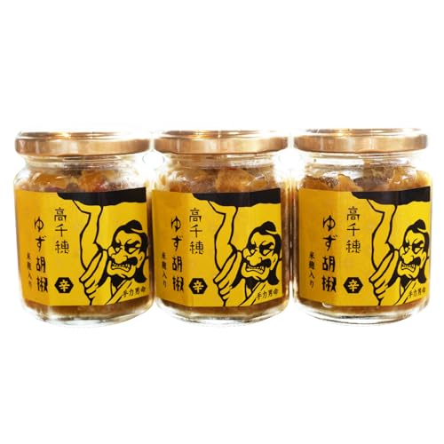 あまてらすの娘たち 高千穂ゆず胡椒(辛)[米麹入り]3本セット