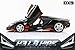 K3 La Hire | DX9 Toys
