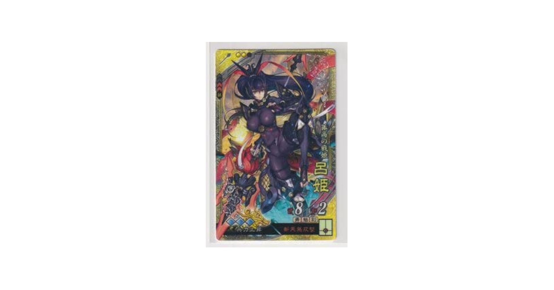大判 三国志 1巻〜5巻セット 大判 三国志 1 (希望コミックス) | 横山 光輝 |本 | 通販 | Amazon