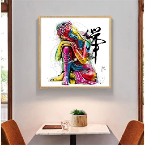 Impression murale Bouddha graffiti de haute précision sur toile haut de gamme 80x80 cm - 3
