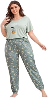 بيجامة صيفي للنساء بيج سايز كود 1522