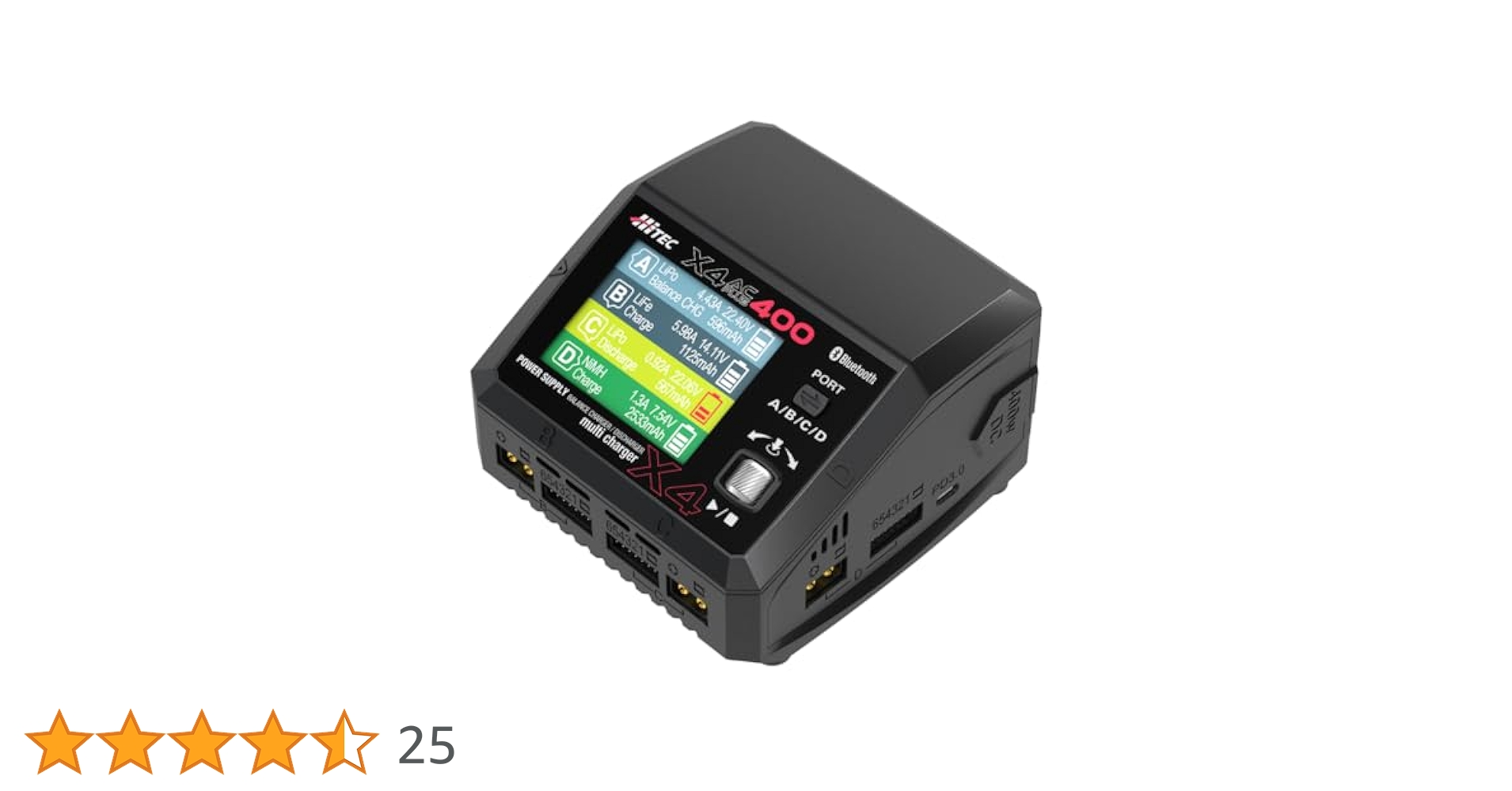 Amazon | ハイテック マルチチャージャー X4 ACプラス400 44344
