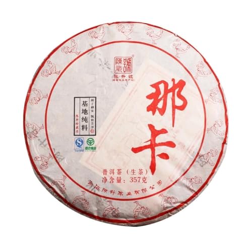 Thé sheng puerh Naka 2017 galette 357g véritable raw pu-erh de chine