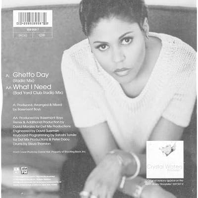Ghetto Day / What I Need-7" 45