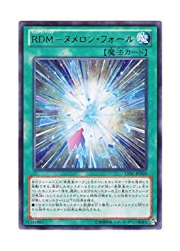 ケルヌンノス　プロモーションカード ワンピースカードゲーム 高額プロモカード一覧・入手方法まとめ