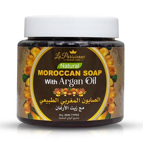 ECOLYTE+ Moroccan Soap with Argan Oil Natural All Skin Types Purifying Cleansing Exfoliating for Moroccan Hammam 100% Natural Organic Essential oil (Argan Oil 500 g)