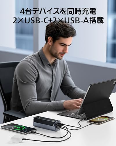 Baseus EnerGeek GP12 の商品画像 3