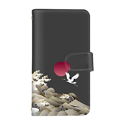 X} iPhone 11 Ή P[X X}zP[X 蒠^ J[h[ X^h Xgbv g Jo[   ACtH Cup Vt[ iPhone 11 (1-ubN) q0004-w0100