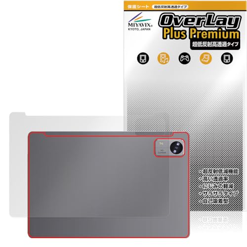 ~rbNX ᔽ  CHUWI Hi10 XPro 2023 Ή ی tB w בΉ ˖h~ hw hCA H