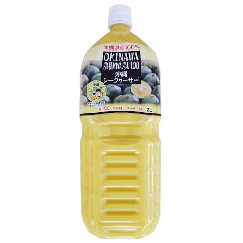 オキハム オキナワシークワーサー100% ペット 2L