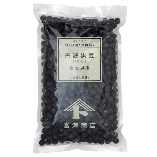 xVX(TOMIZ) OgY () 500g (ߘa6NY/V/c_X/Og̍//VN//)