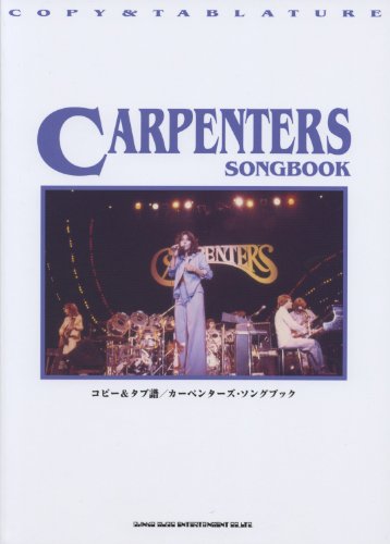 コピー&タブ譜 カーペンターズ・ソングブック