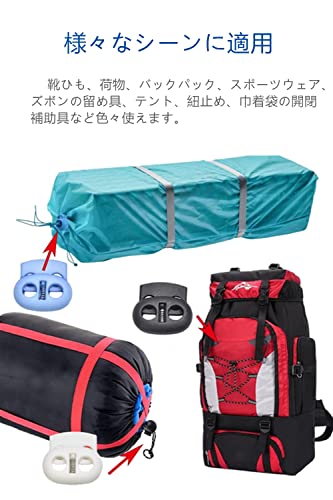 YFFSFDC 60個入れ カラフルゴム紐 スプリングコードストッパ