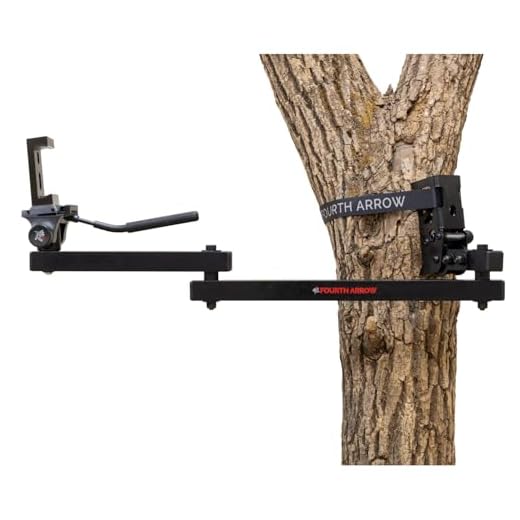 41LKXNBQV8L._SS520_ Best treestand camera arms