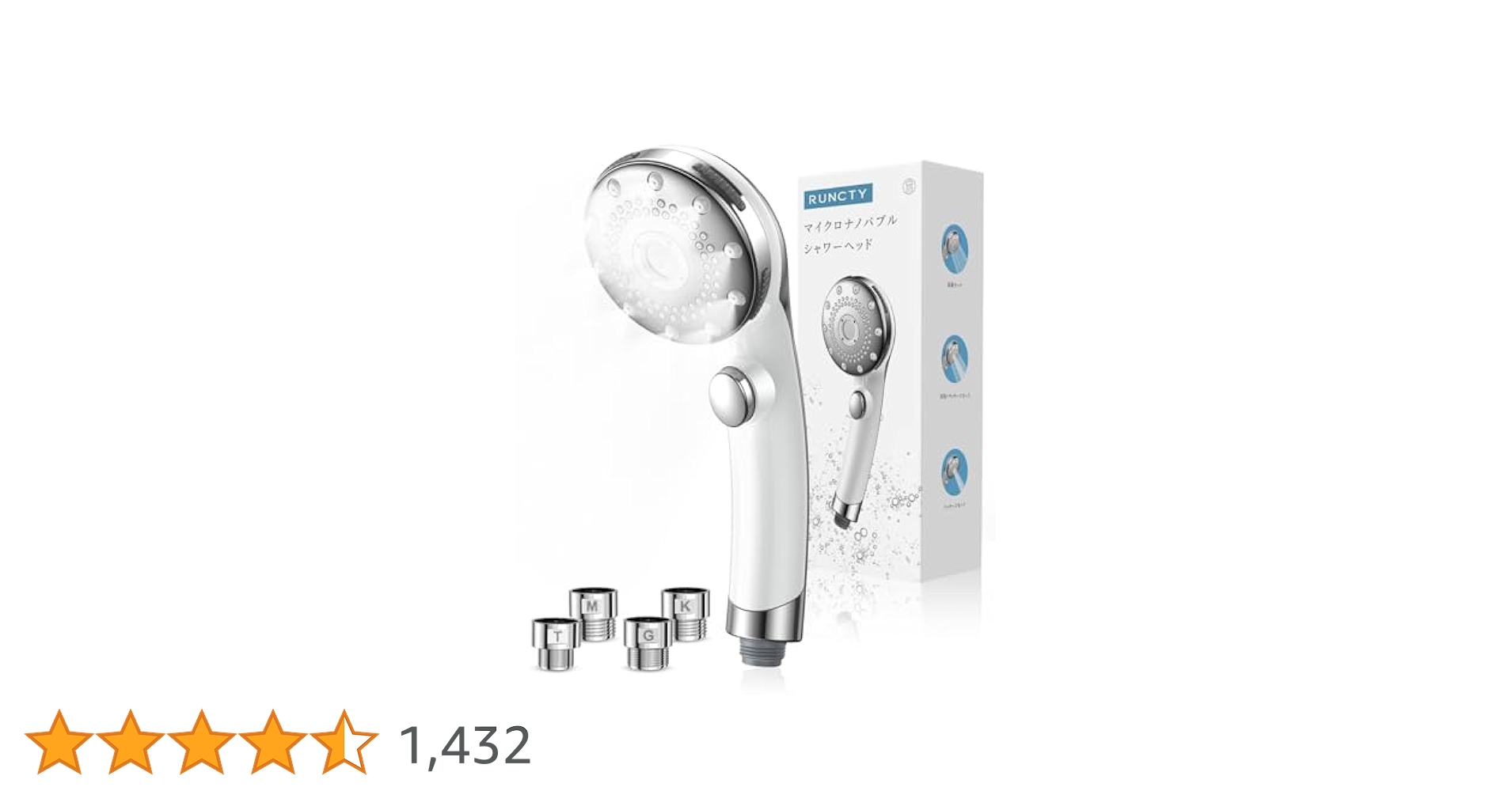 ナノバブルミスト 水素スパ ナノバブルミスト 水素スパ - First ones