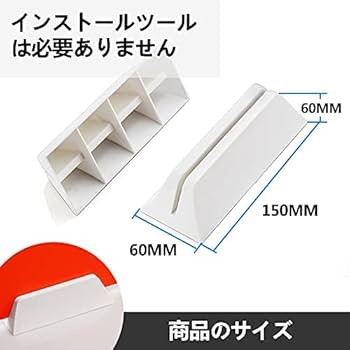 Amazon | アクリルスタンド ついたてスタンド ついたて スタンド