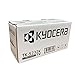 Kyocera TK-5232K Black Toner Cartridge 2600 Yield