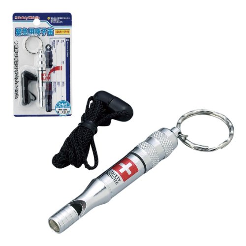 緊急用呼子笛|885800 緊急用呼子笛|885800