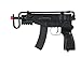 Electric Scorpion SMG Airsoft Rifle by Well, Black