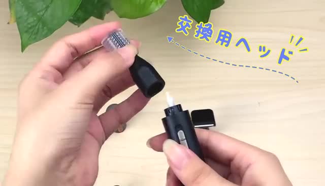 Amazon.co.jp: 鼻毛 カッター メンズ エチケット トリマー USB 充電式