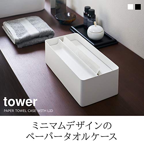 Yamazaki 4762 Tissue Holder Black Approx. 10.2 x 5.1 x 3.1 inches (26 x 13 x 8 cm)