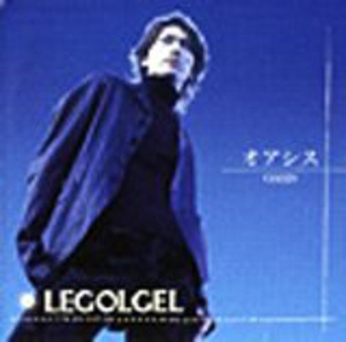 Oasis Legolgel Amazon.in Music}