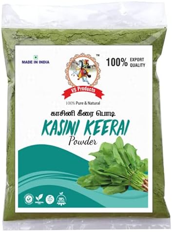 VS Products Kasini Keerai Powder,450g, Kasni, Chikory, Cichorium Intybus Powder, Chicory Greens Powder, 450g