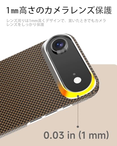 Foenor iPhone 17 Air用 ケース の商品画像 5